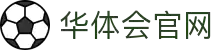 app-center-hth.com｜华体会官网搜索页_华体会体育导航